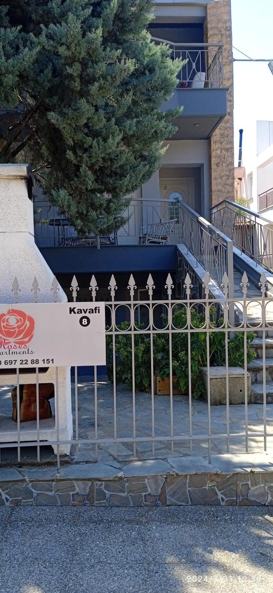Roses Apartments Nea Michaniona Exterior foto